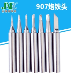 福建907烙铁头