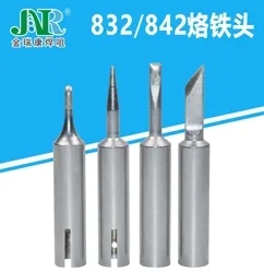 无铅烙铁头的工艺处理
